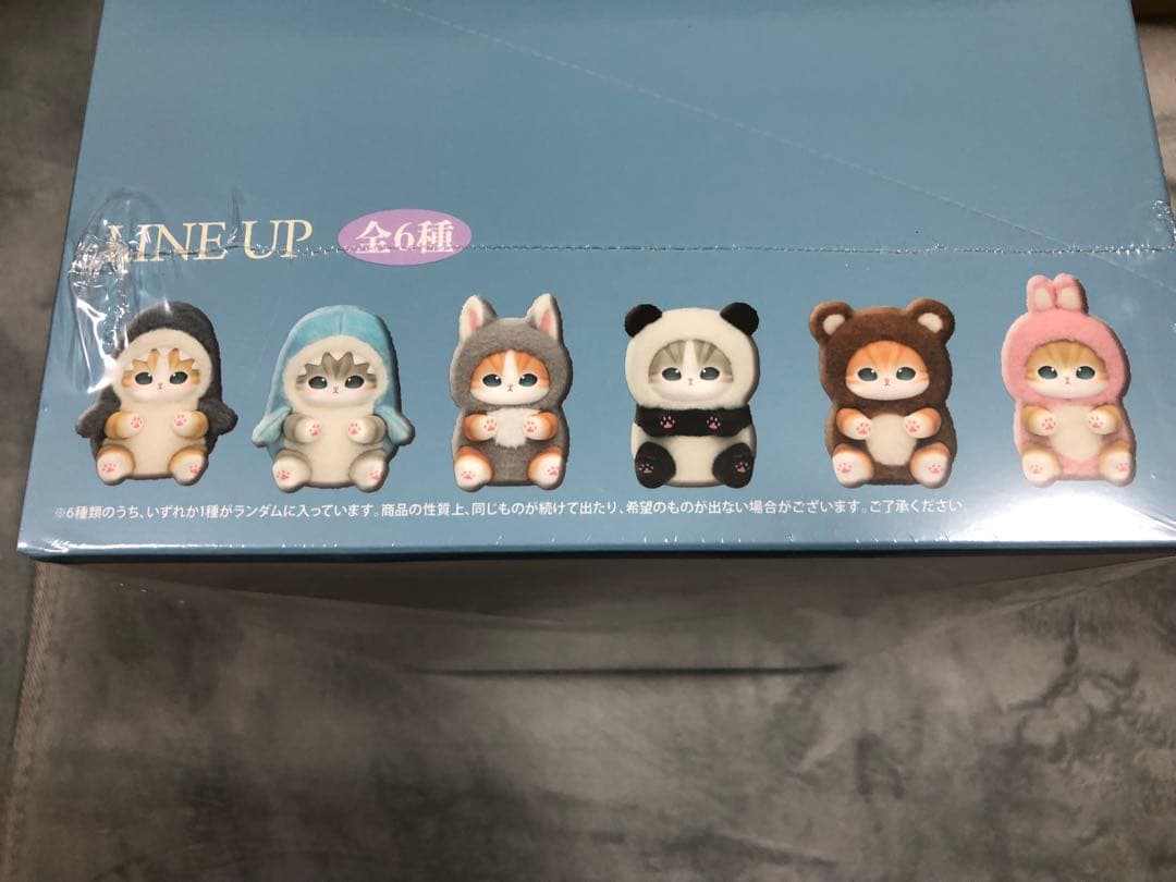 mofusand kiramekkoモフサンドきらめっこ1BOX ②