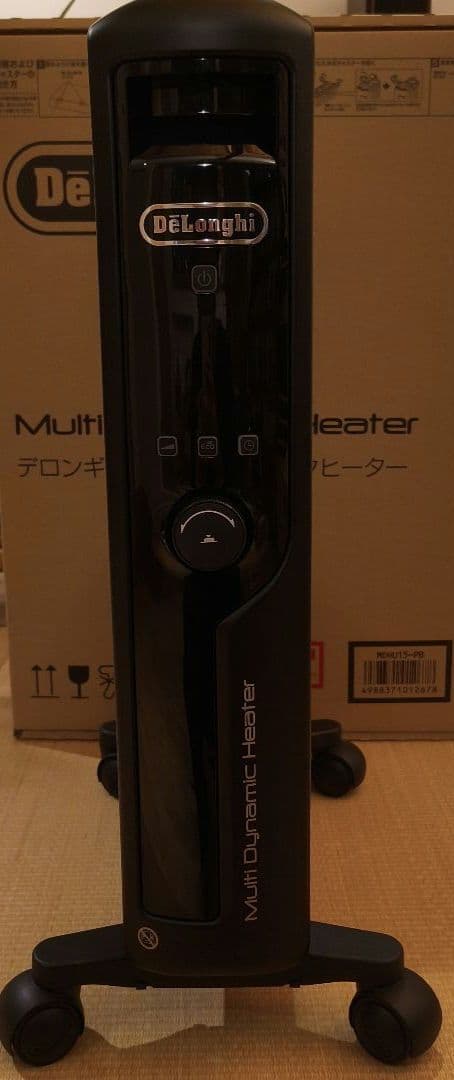 DeLonghi マルチダイナミックヒーター MDHU15-PB