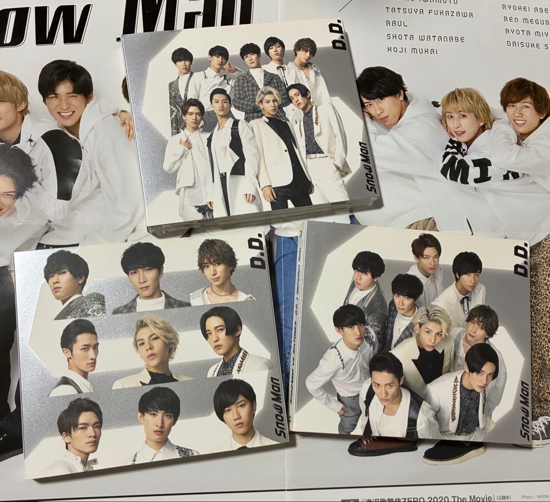  Man シングル 3形態 まとめ売り