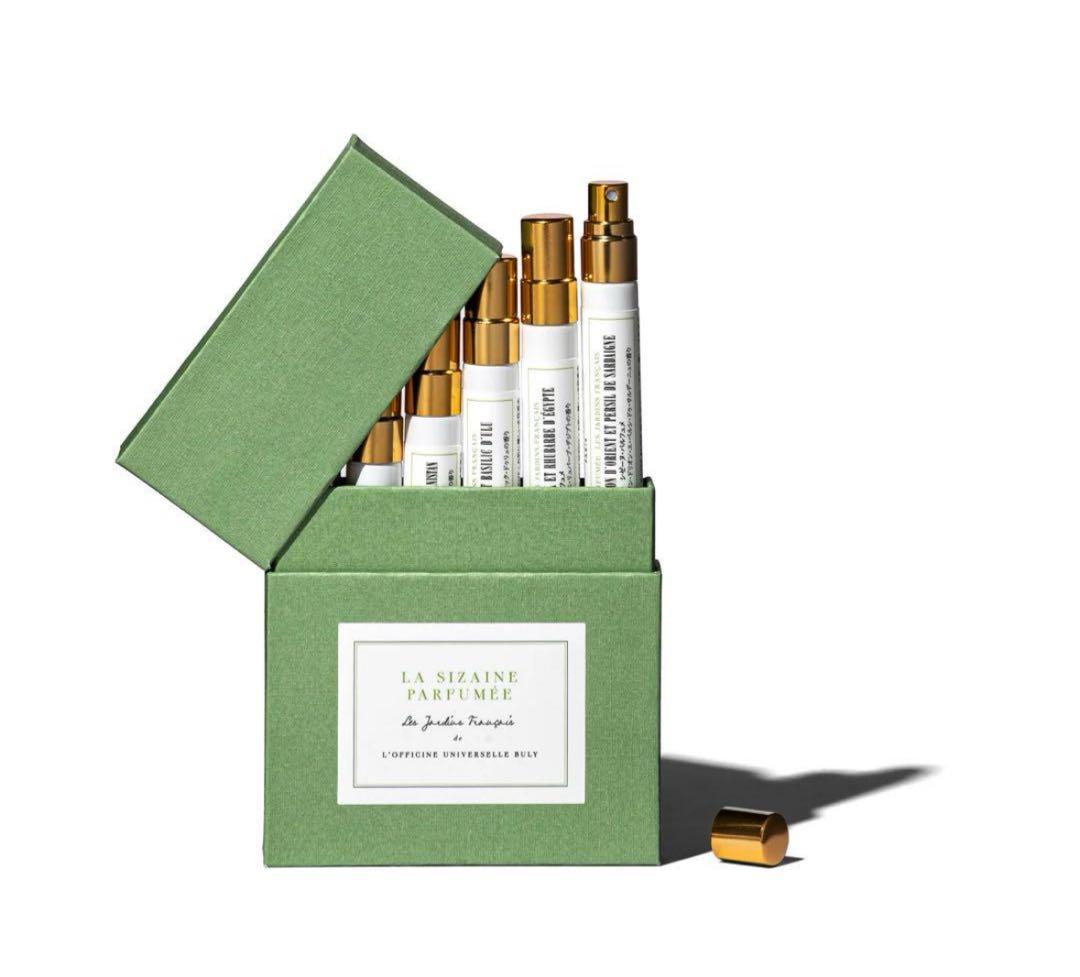 オフィシーヌユニヴェルセルビュリー ラ.シゼーヌ.パルフュメ BULY セット