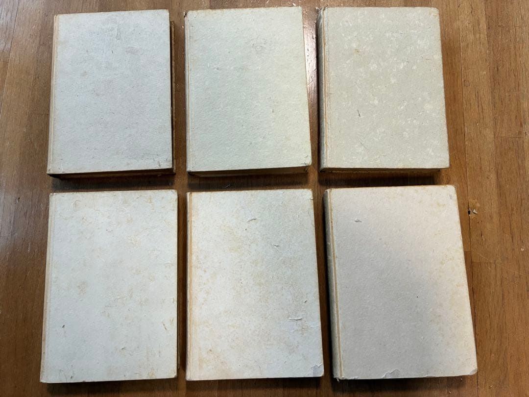 太宰治全集 初版本4〜11,13〜15巻