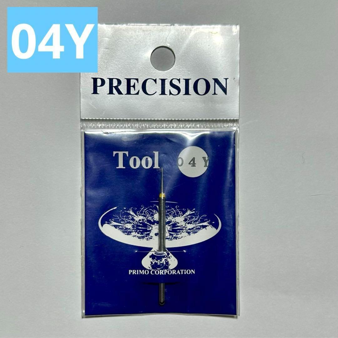 【junkoroonさま専用】ダイヤモンドポイント　グラスリッツェン針