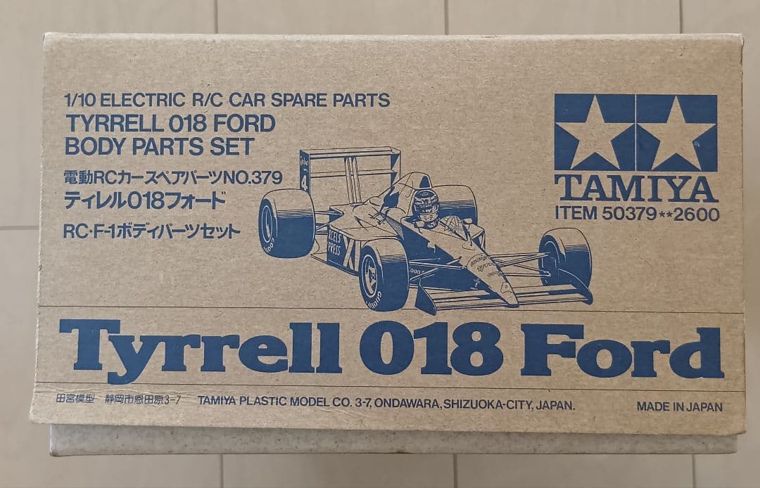タミヤ RC 1/10 ティレル 018 フォード F1 スペアボディ