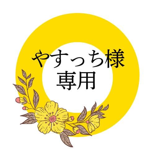 ルイ・ヴィトン Louis Vuitton ポルトクレ ネオ　キーホルダー