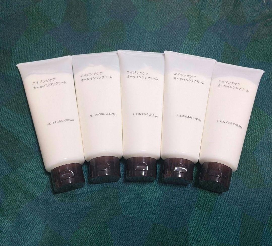 無印良品 エイジングケアオールインワンクリーム 5本セット