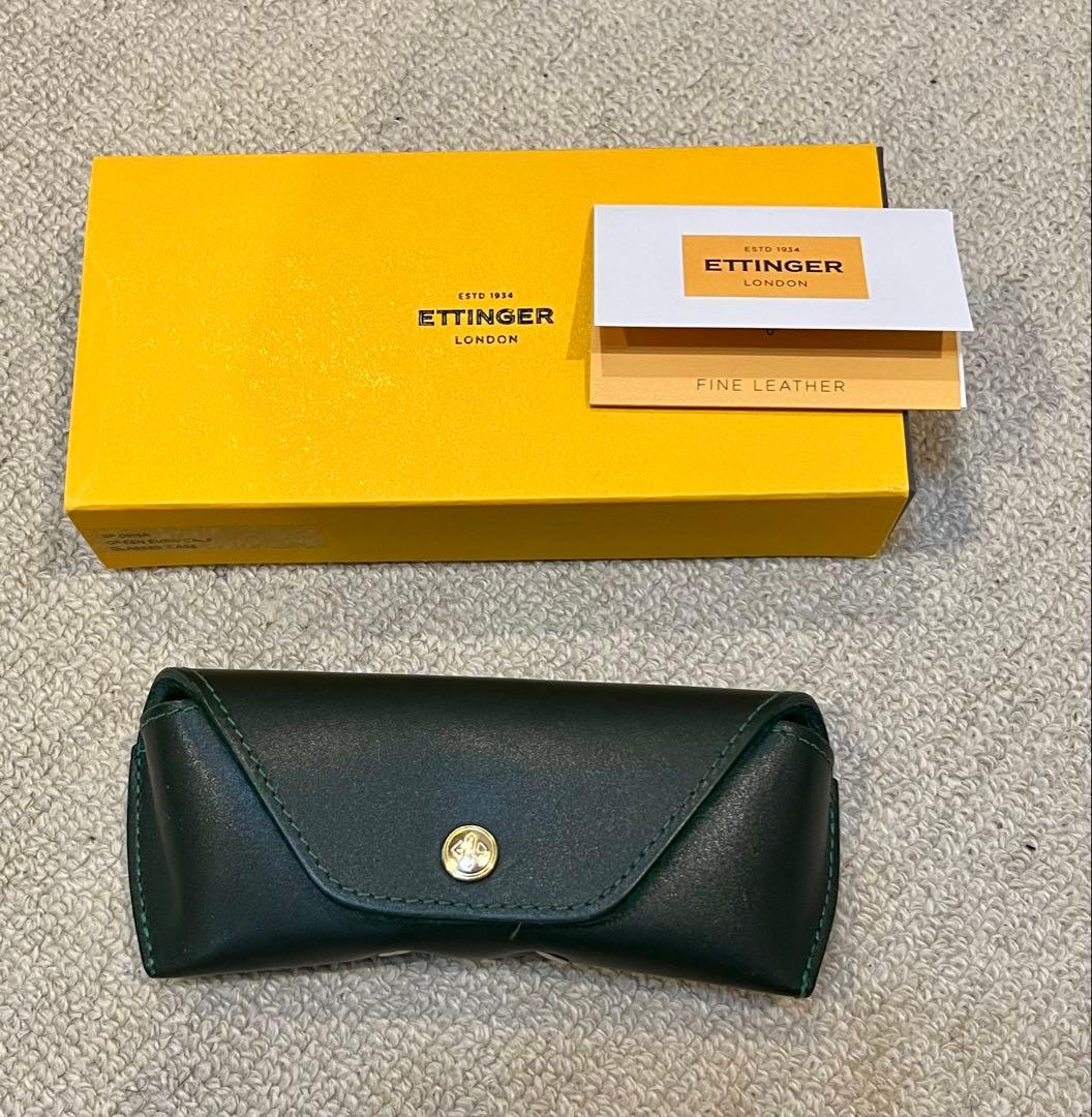 期間限定値下げ　送料込み　美品　箱付き　Ettinger グリーン メガネケース