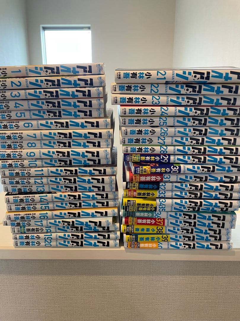 アオアシ　全巻セット（1-40巻）