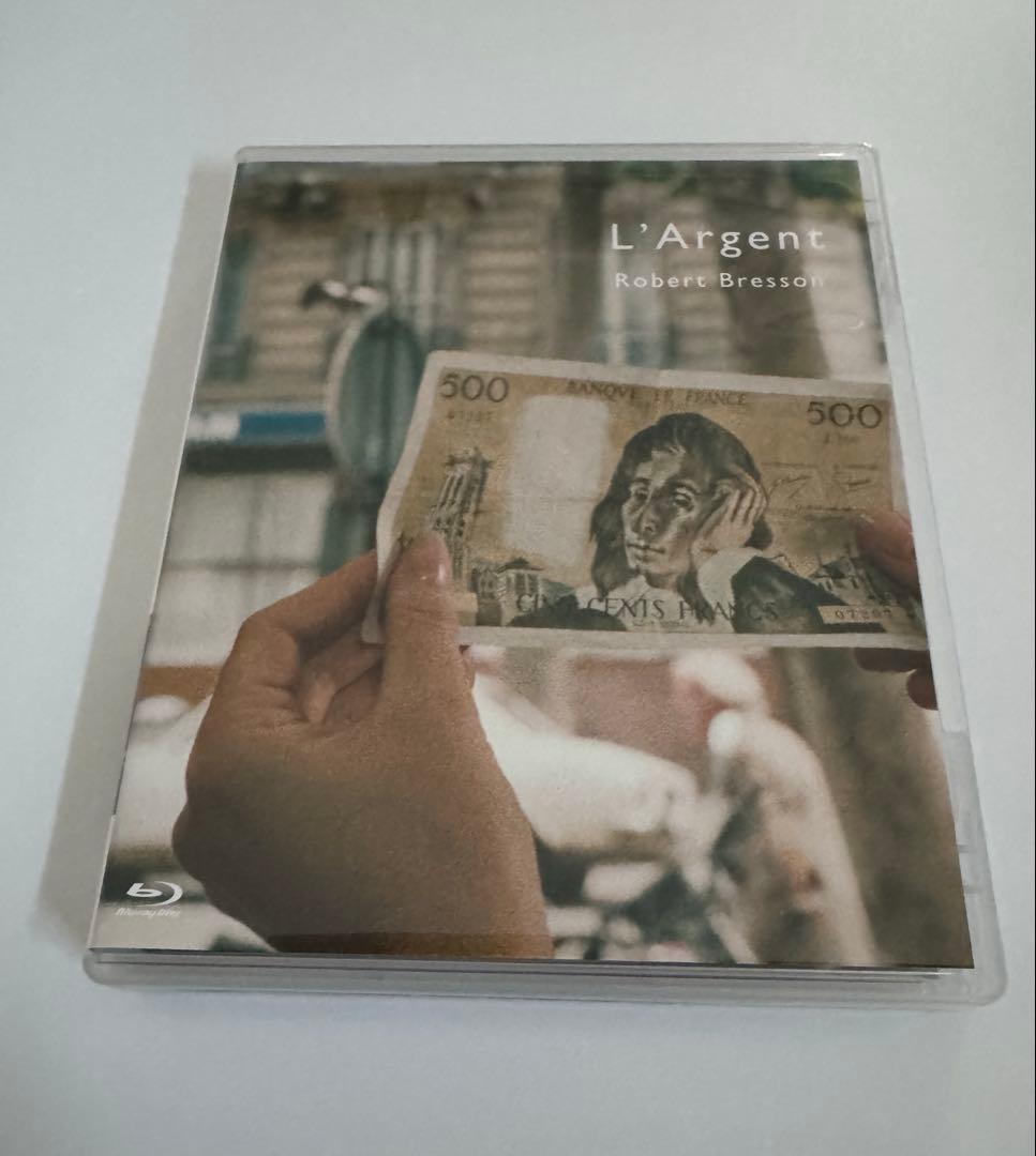 ラルジャン　ロベール・ブレッソン監督 Blu-ray