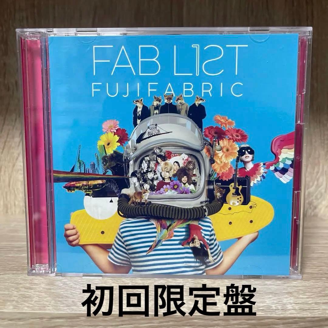 FAB LIST 1 初回限定盤