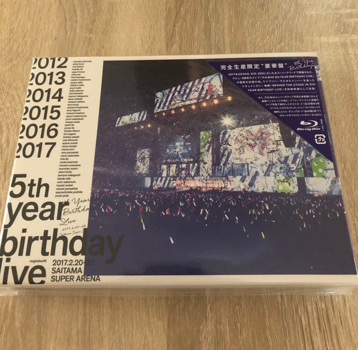 乃木坂46 5th YEAR BIRTHDAY LIVE  初回限定盤