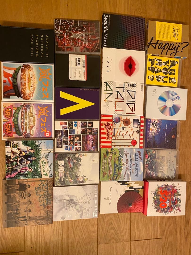 嵐Blu-ray、DVD、辞書