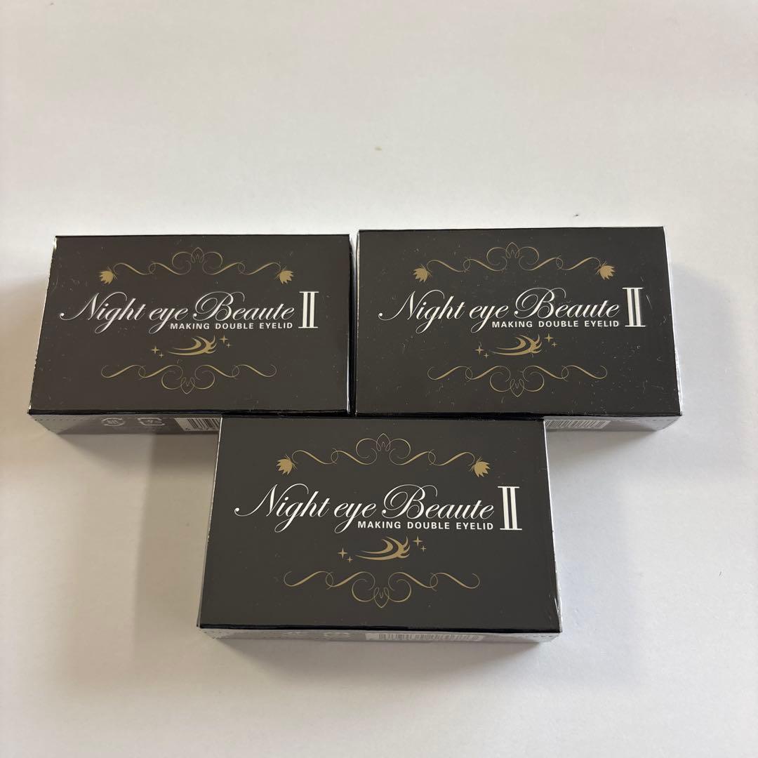 ナイトアイボーテⅡ StreeTrend 3ml 3個セット