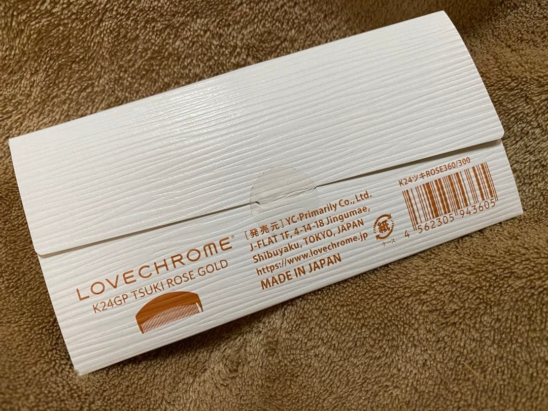 LOVECHROME K24GP ラブクロム ローズゴールド ツキ コーム 2