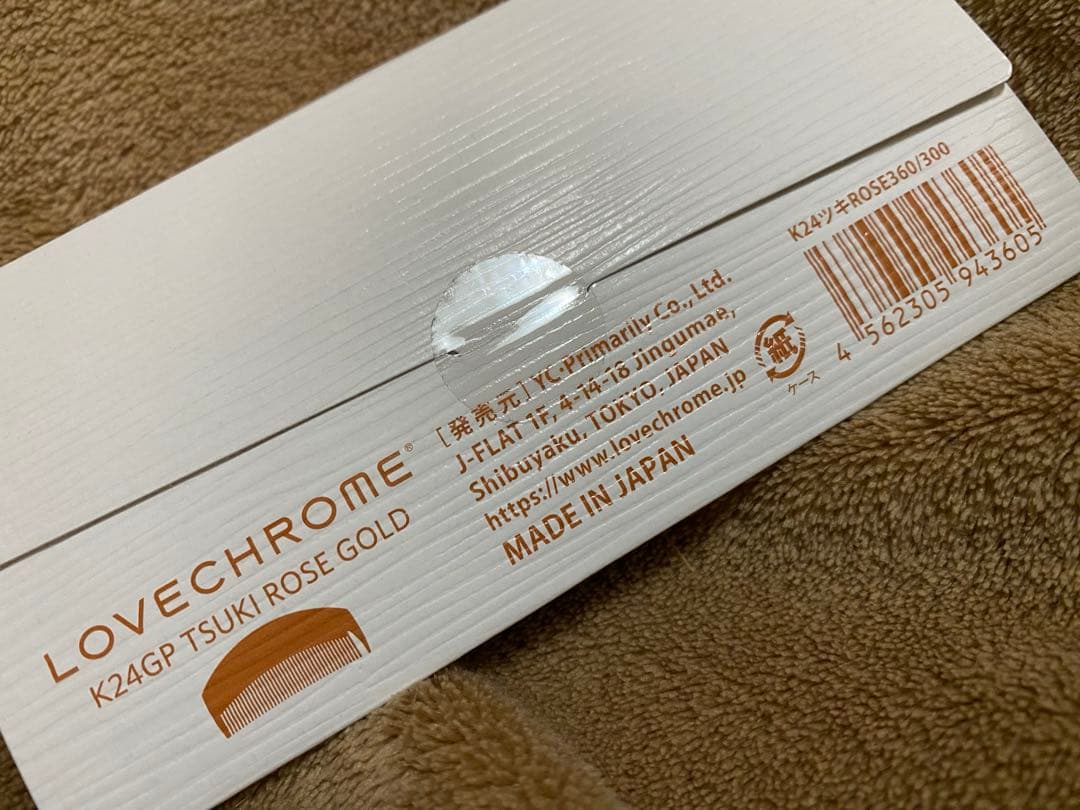 LOVECHROME K24GP ラブクロム ローズゴールド ツキ コーム 2