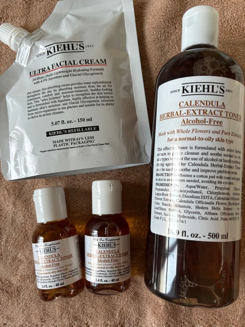 【専用】キールズ　化粧水　乳液