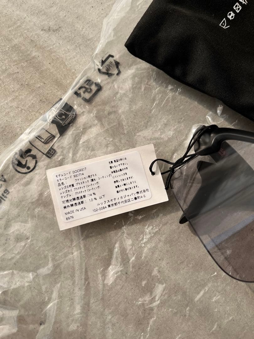 新品 satisfy oakley stunt devil running