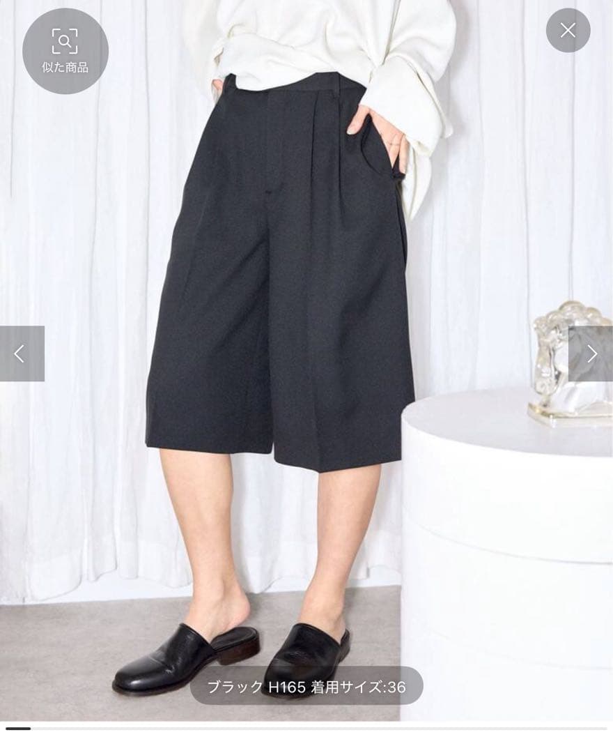 ★新品未使用★CITYSHOP タックハーフパンツ