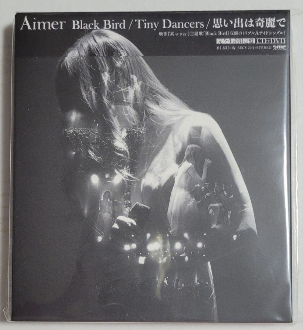 新品未開封　Aimer 「Black Bird」ファンクラブ限定盤