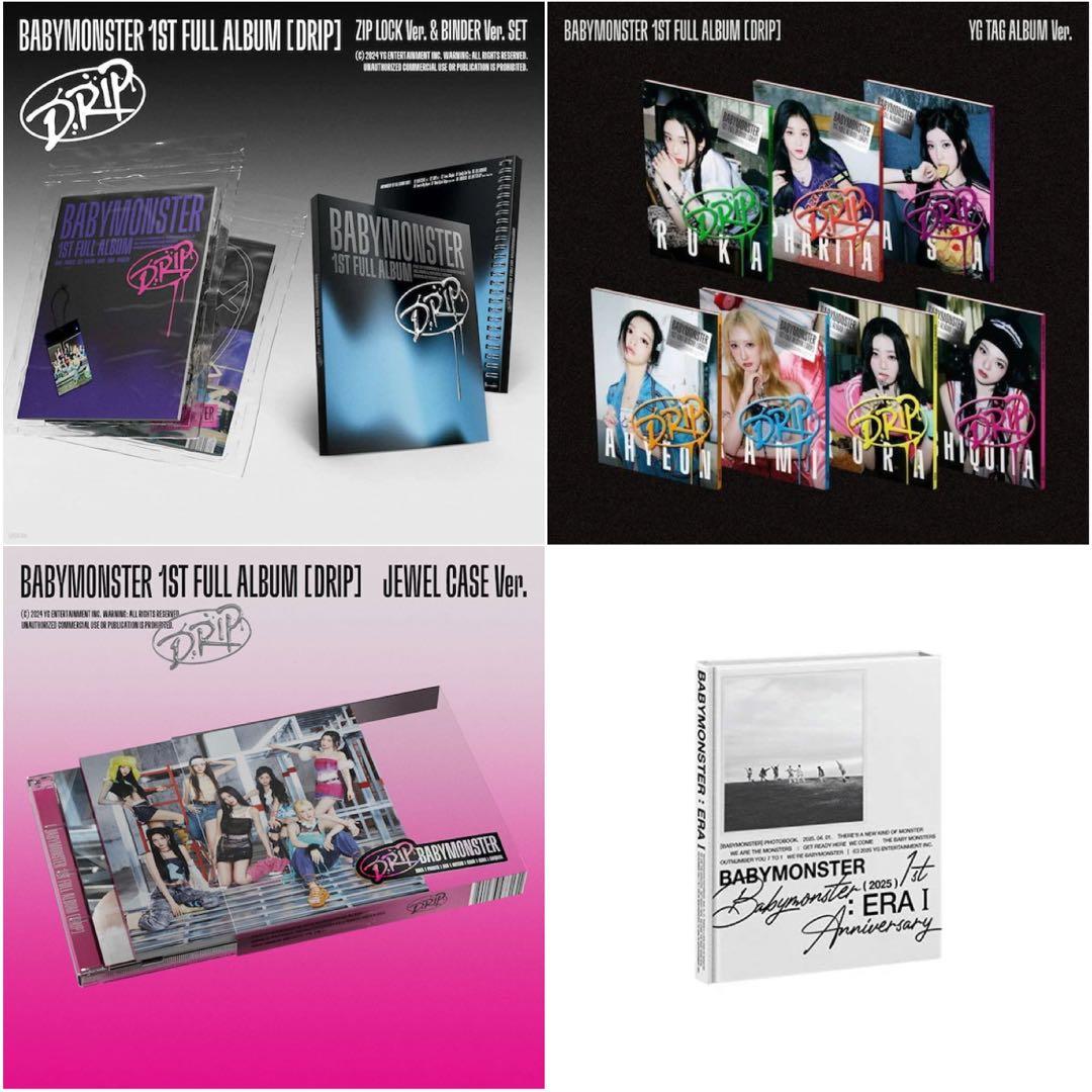 【特典付／新品未開封】BABYMONSTER DRIP Photobook