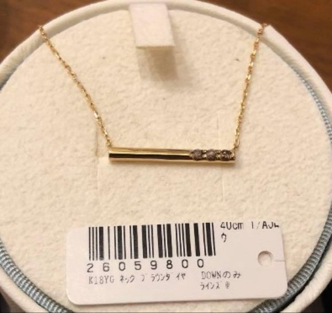 土曜日まで出品！エテ18k ゴールド バータイプネックレス