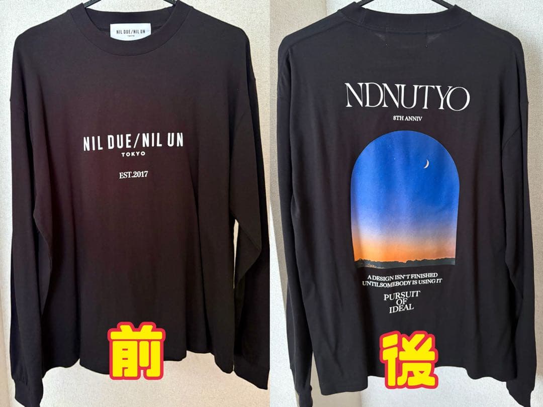NIL DUE/NIL UN 新品未着用 the GazettE RUKI
