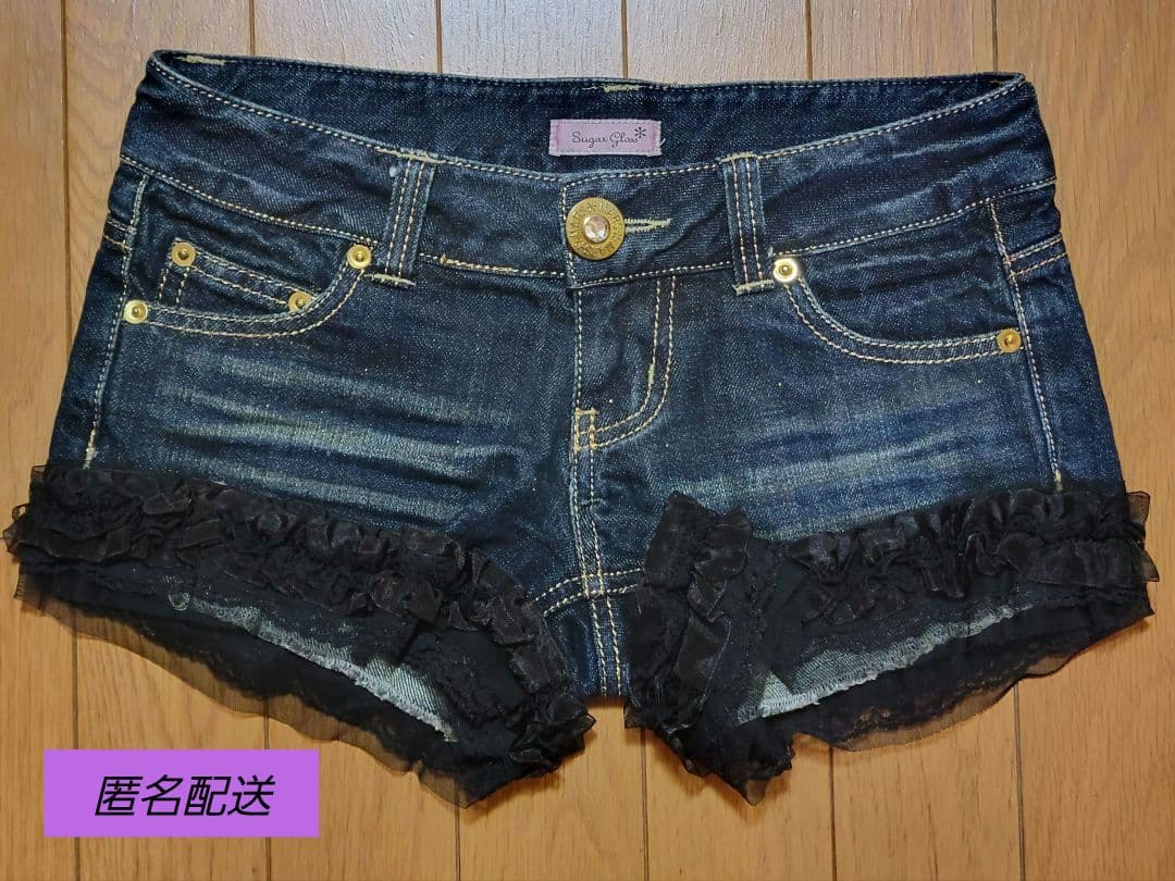 【匿名配送】 MARS Sugar Gloss デニム フリルショートパンツ