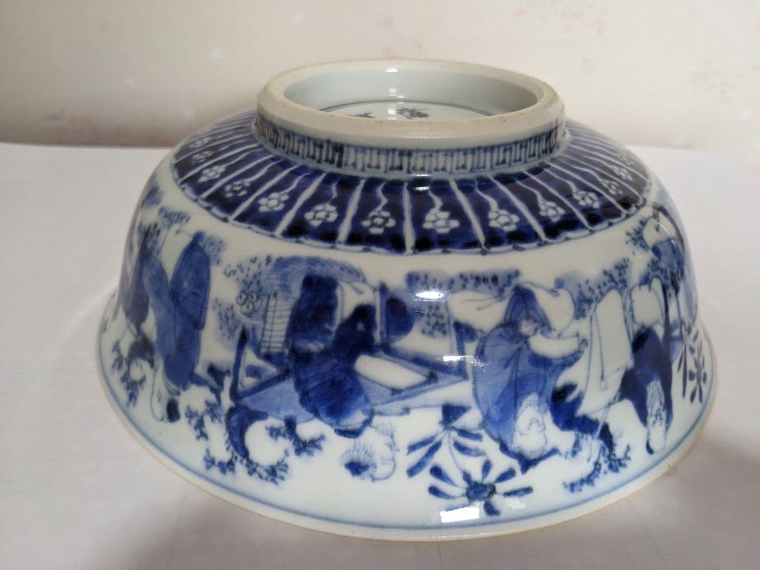 ♦江戸時代上手物古伊万里 大明成化年製 染付霊芝賢人山水図 七寸鉢 骨董品