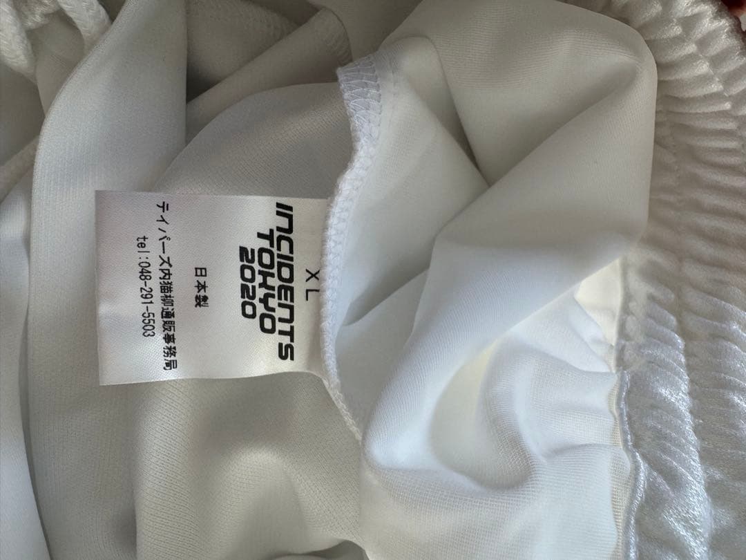 東京事変　椎名林檎　ニッポニアジャージセットアップ