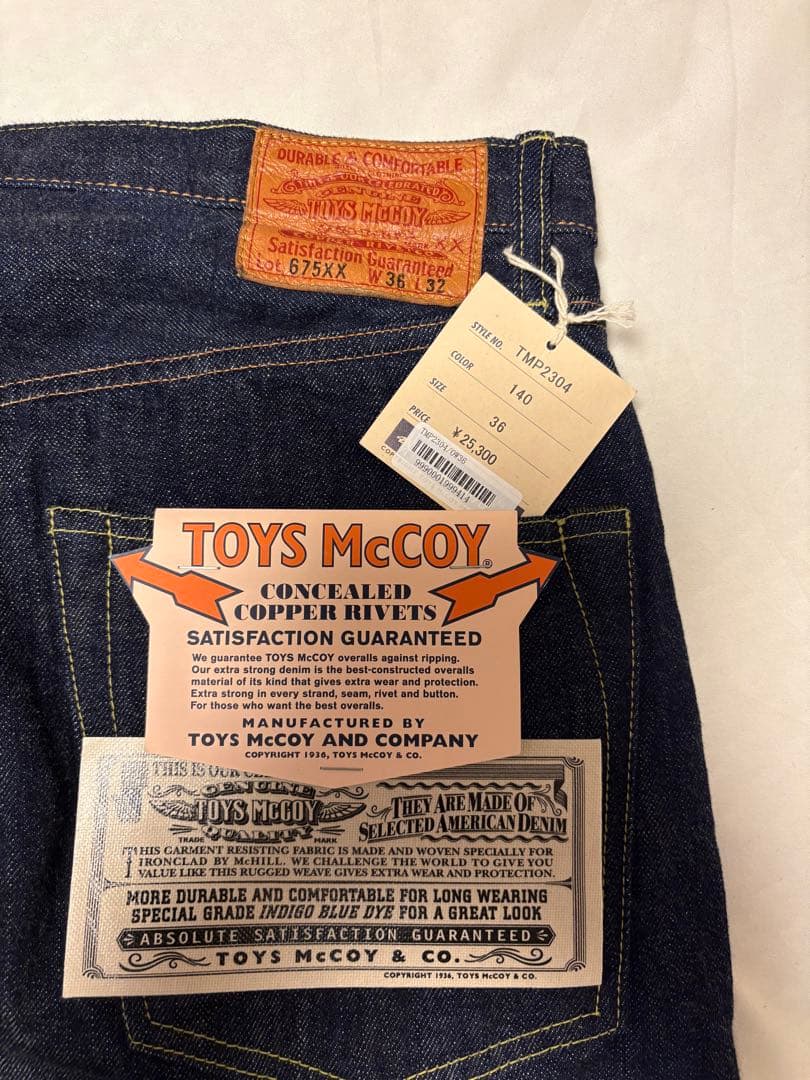 新品　トイズマッコイ　デニム　TMP2304