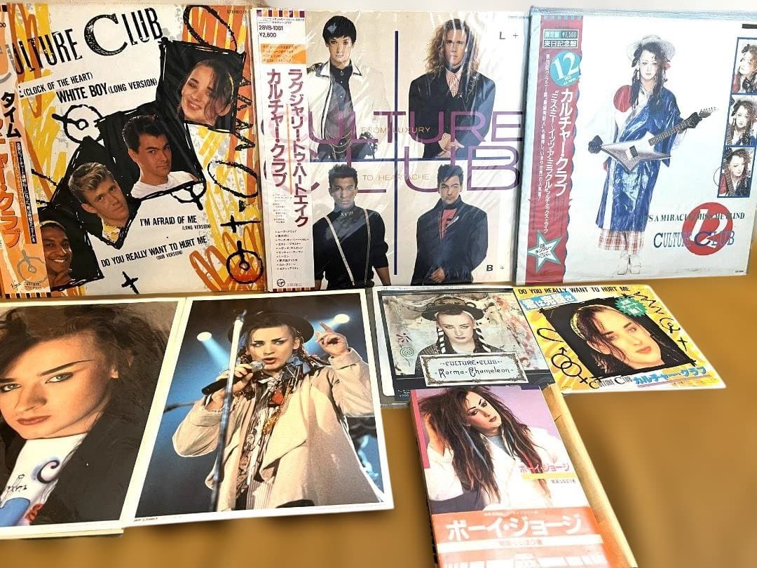 カルチャークラブ　レコード　８点セット　ボーイジョージ　Culture Club