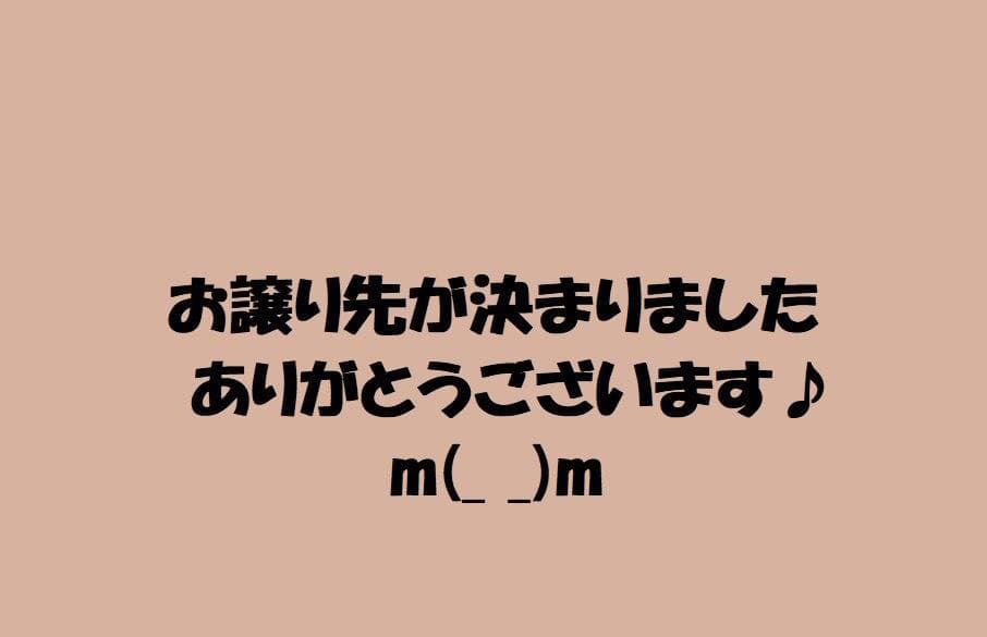 ● みゆ●7月分