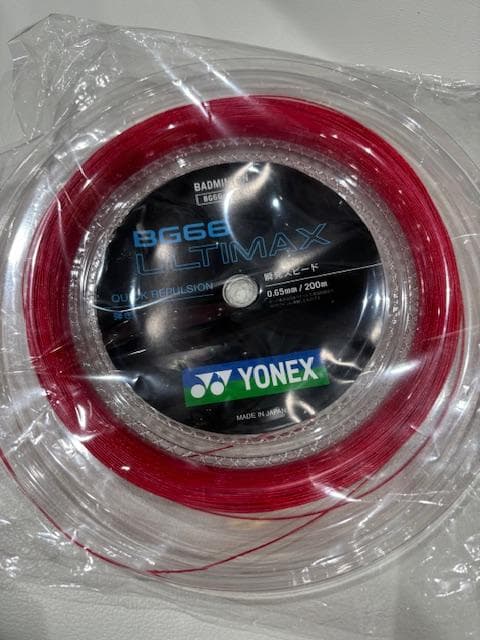 YONEX BG66ULTIMAX レッド 200m 0.65mm