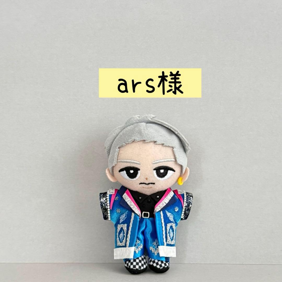 すのチルぬいぐるみ衣装✨Man風