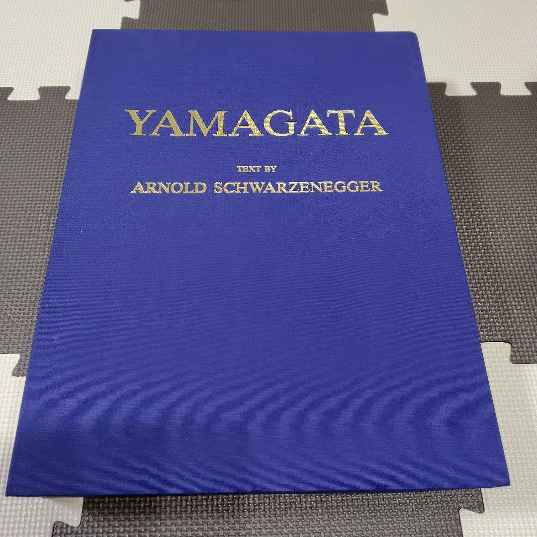 ヒロ・ヤマガタ画集　TEXT BY ARNOLD SCHWARZENEGGER