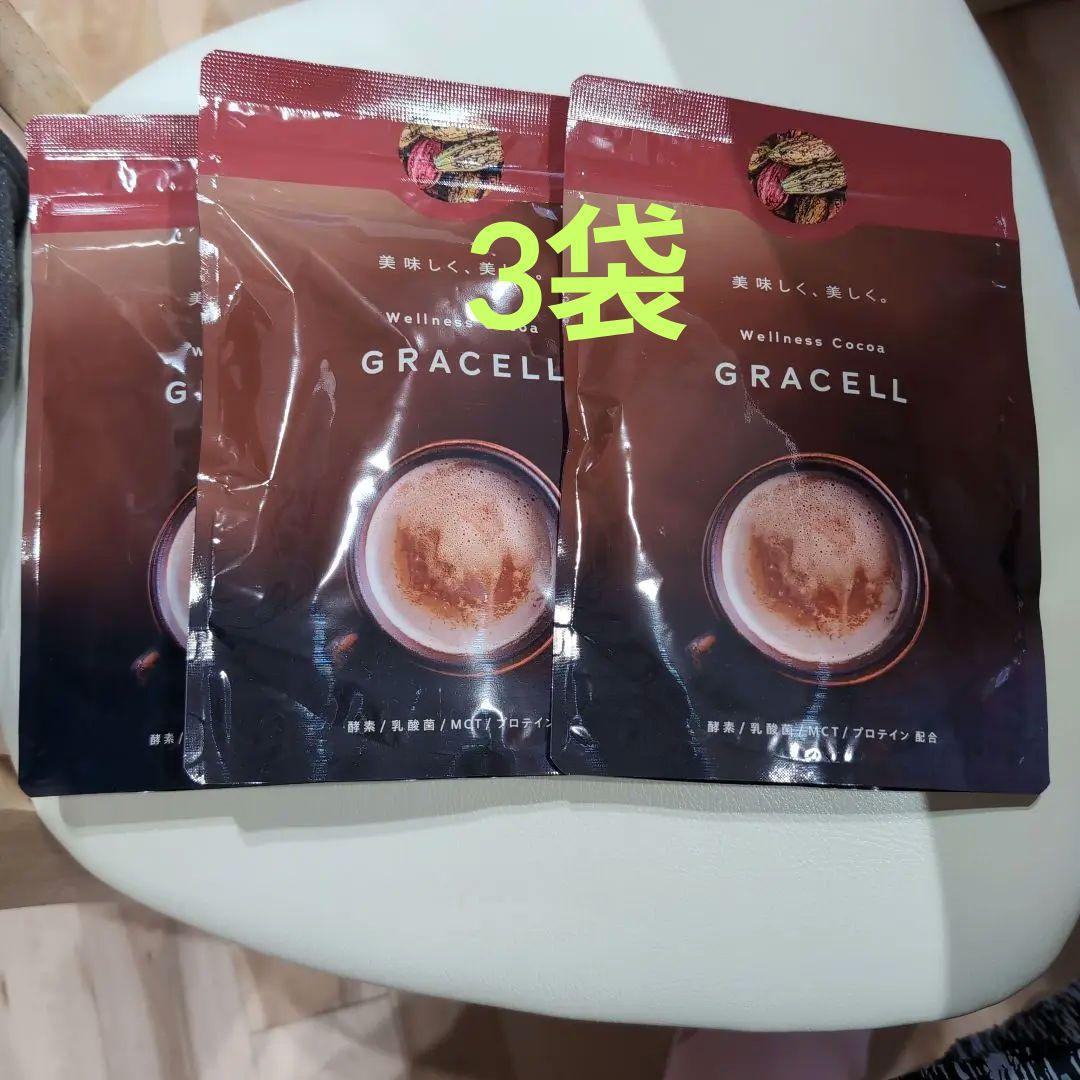 GRACELL ウェルネスココア 100グラム