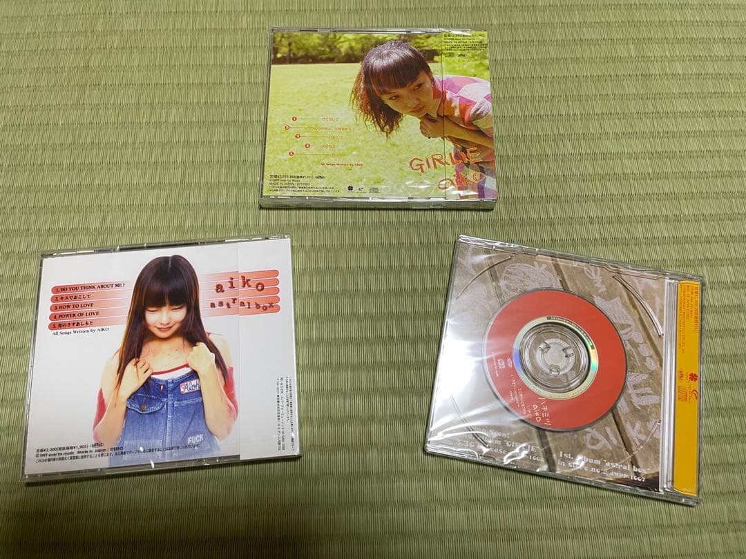 aiko　インディーズ　astral box / ハチミツ / GIRLIE