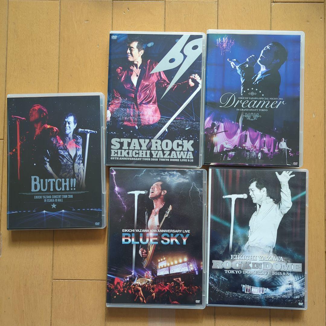 矢沢英吉　DVD 5枚セット