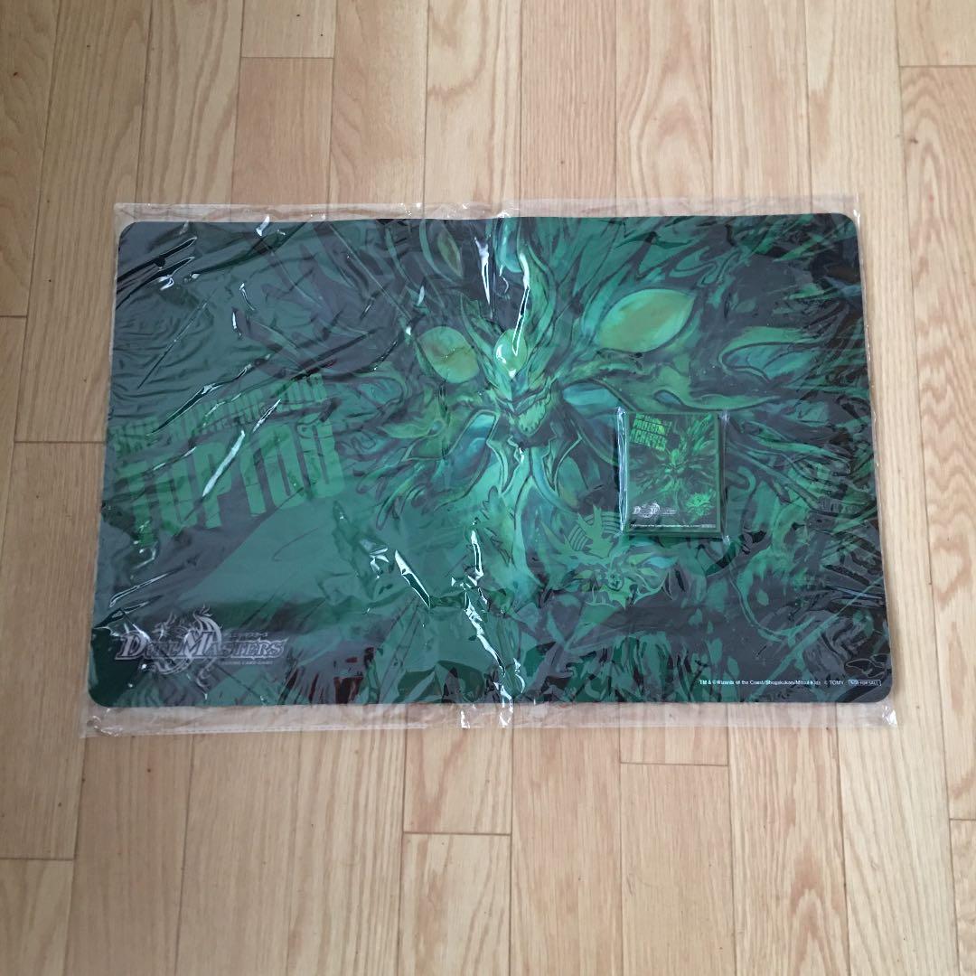 2018年度 ランキングマット スリーブ 上位賞