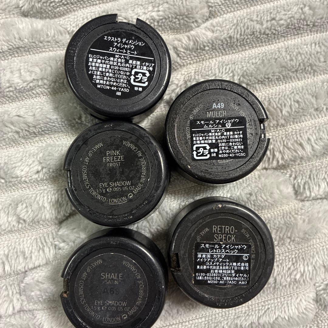 ⬛︎MAC アイシャドー、リップ、チーク⬛︎13点セット