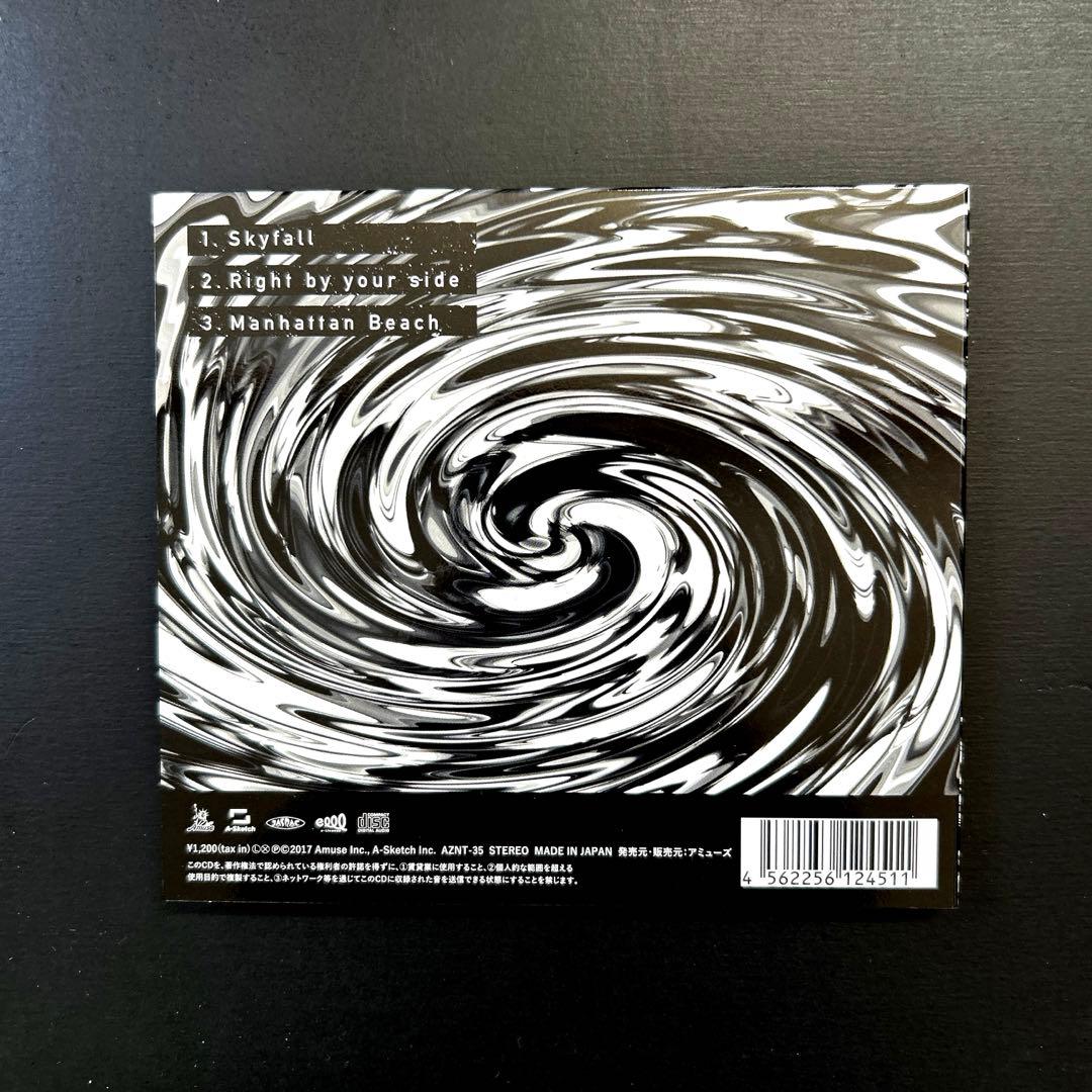 ONE OK ROCK Skyfall CD会場限定盤