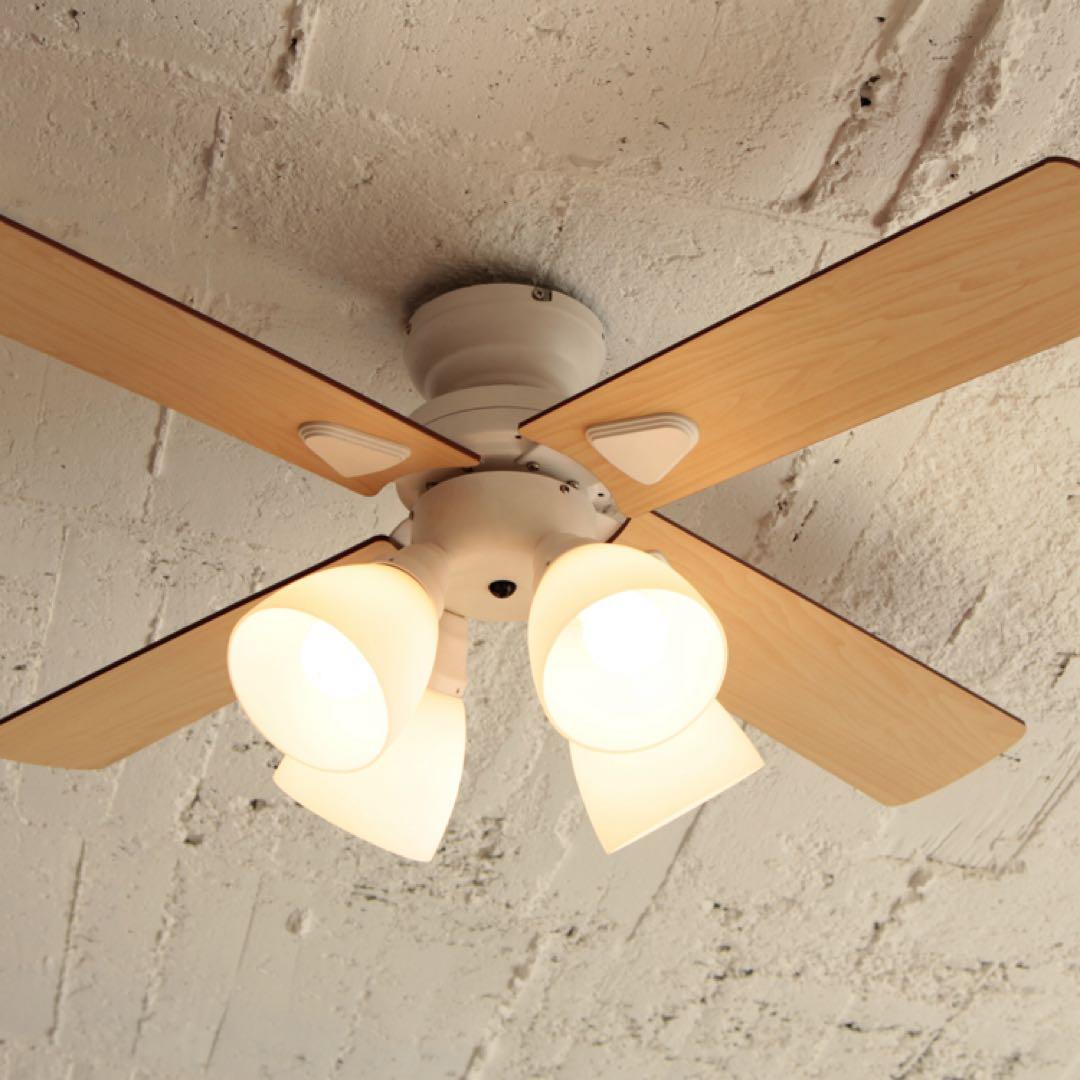 シーリングファン Windouble（ウィンダブル）4灯