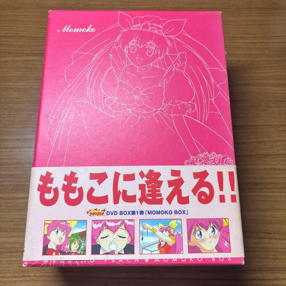 愛天使伝説 ウェディングピーチ DVD-BOX(1)〈5枚組〉