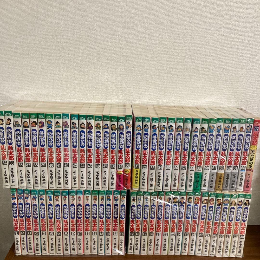 落第忍者乱太郎 全65巻＋忍たまの友