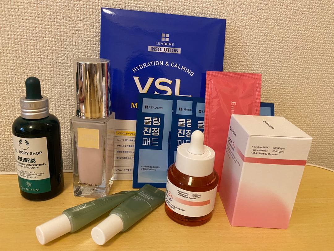 EDW コンセントレートセラム 50ml GINZA リーダース　エーデルワイス