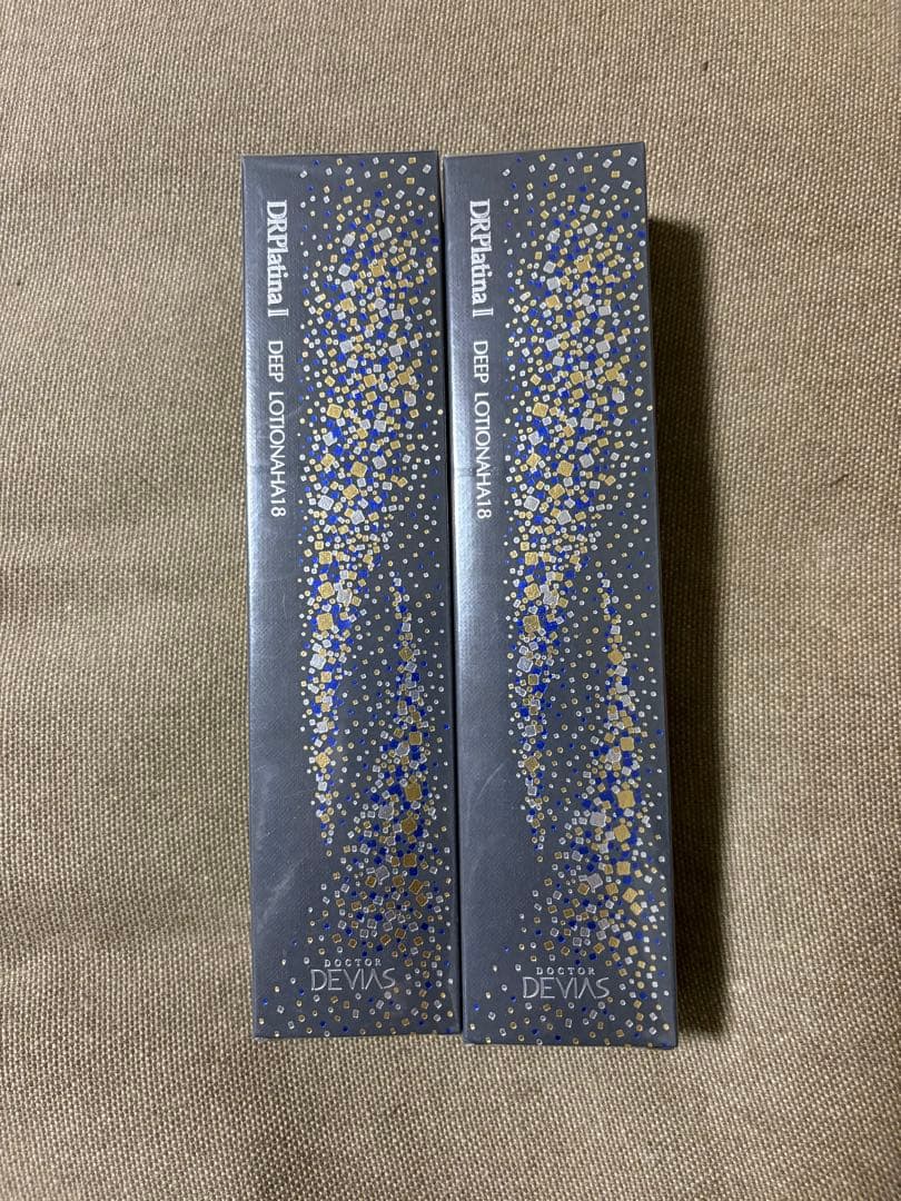 新品未使用 DRデヴィアスプラチナディープローション AHA18 II 2本