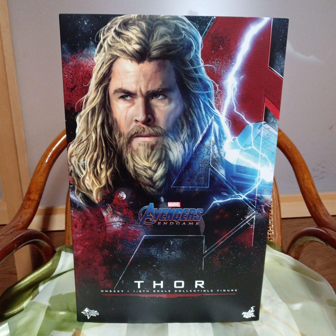 ホットトイズ　エンドゲーム　ソー