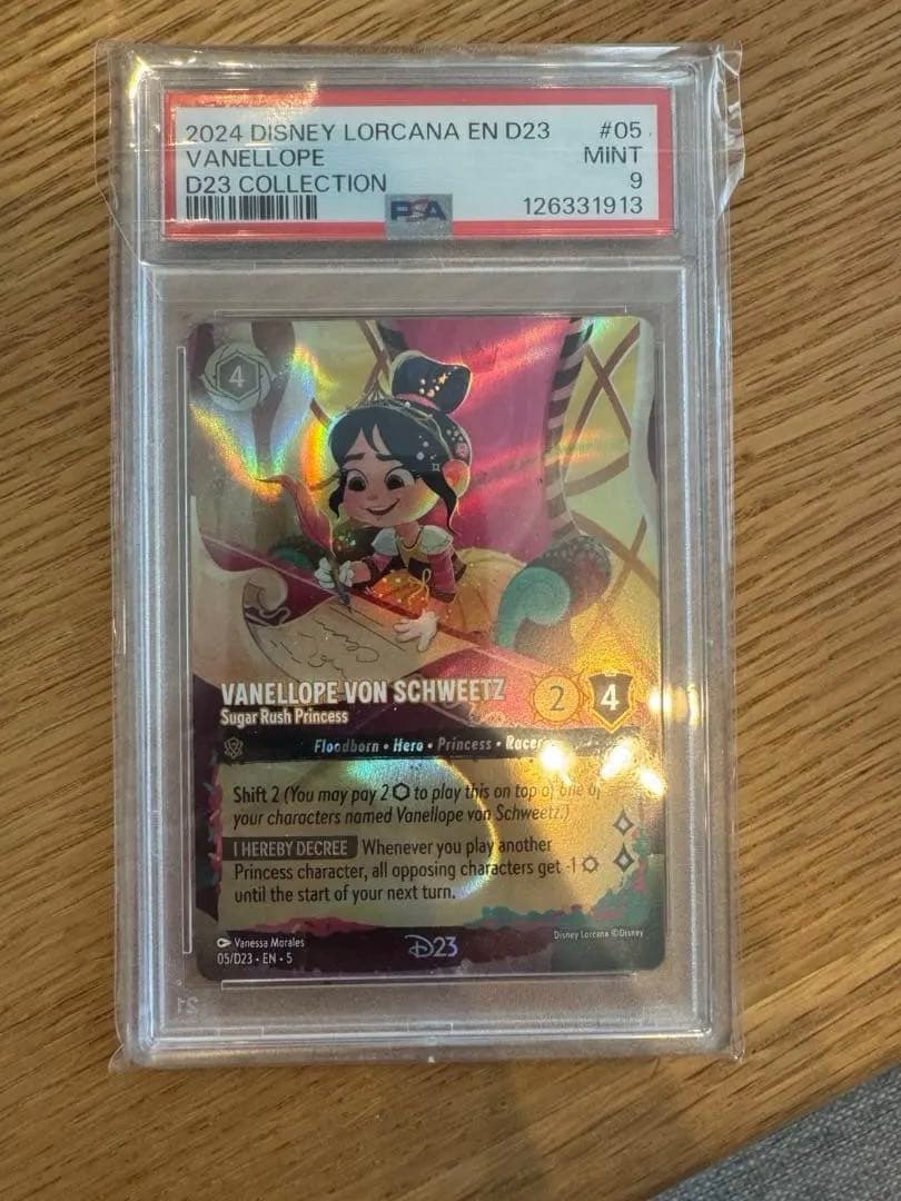 PSA鑑定鑑定9 D23 ディズニーロルカナ D23限定プロモ ヴァネロペ 海外