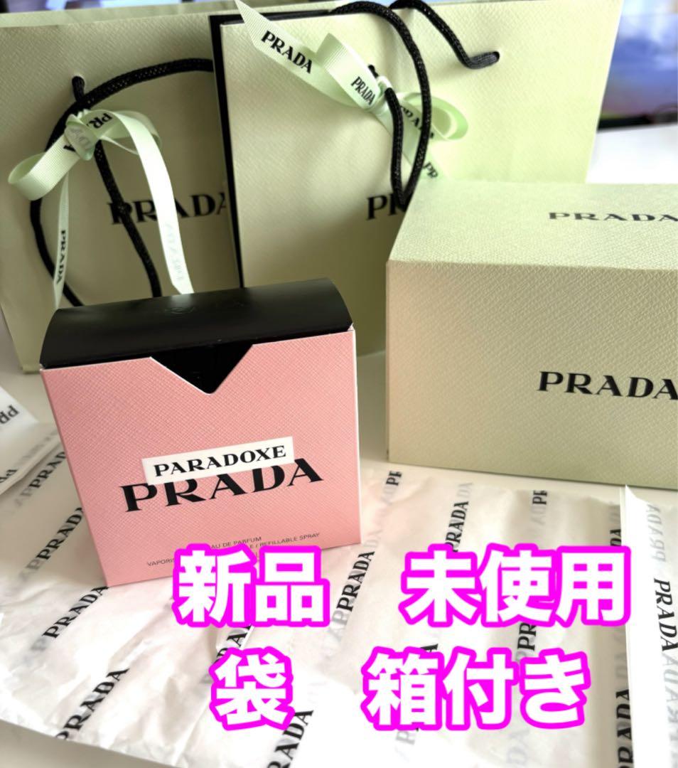 PARADOXE PRADA 香水　50ml