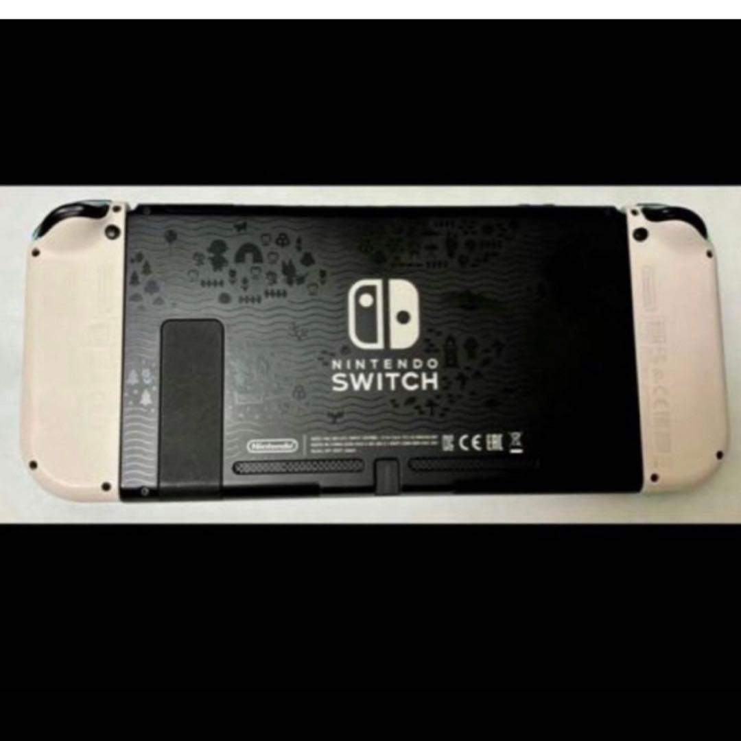 Nintendo Switch あつまれ どうぶつの森セット　SDカード付き