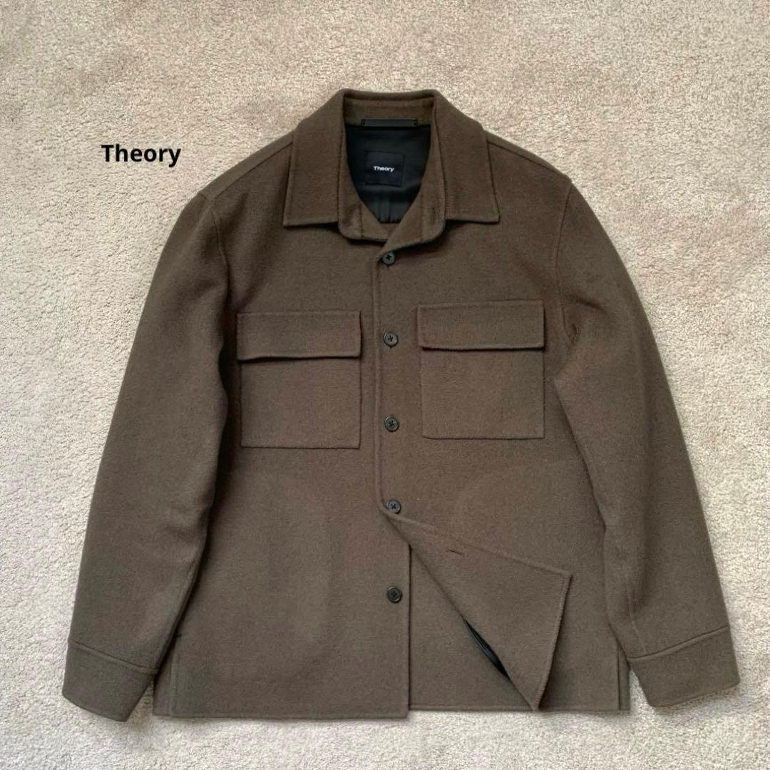 【美品】Theory セオリー　ジャケット　カシミヤ混　ブラウン
